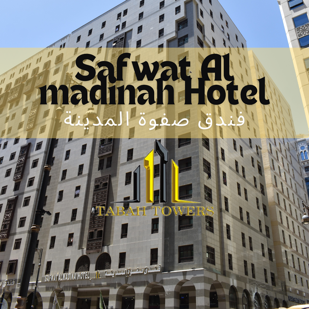Safwat Madinah