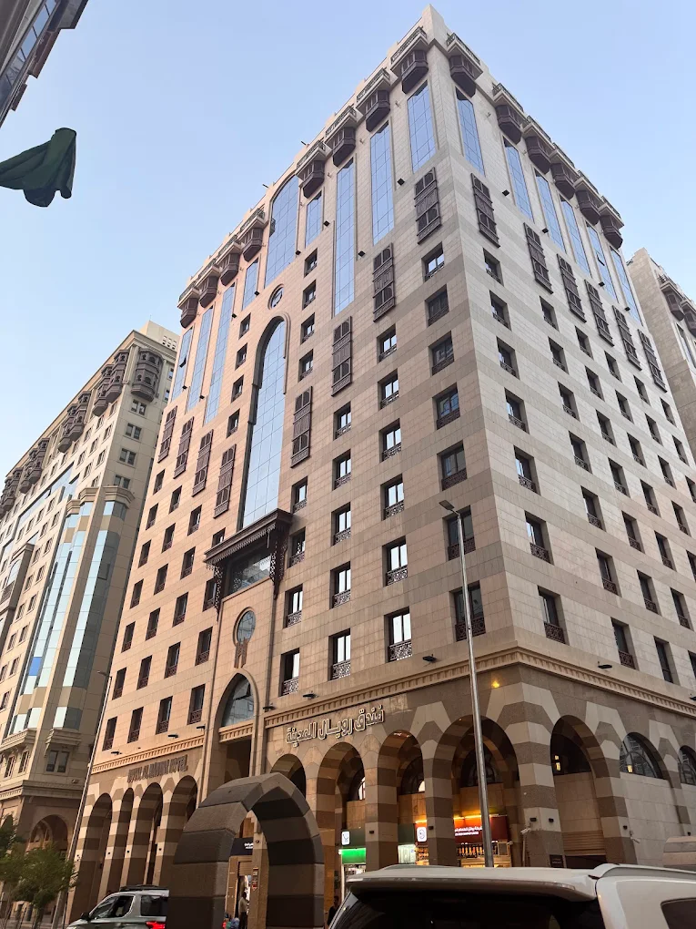 Royal Madinah